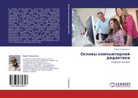 Produktbild: Osnowy komp'&uuml;ternoj didaktiki