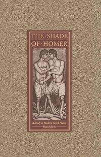 Produktbild: The Shade of Homer