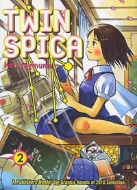 Produktbild: Twin Spica V02