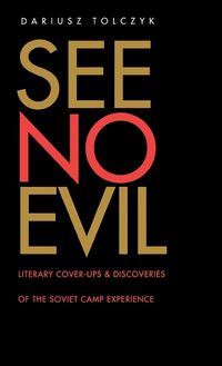 Produktbild: See No Evil