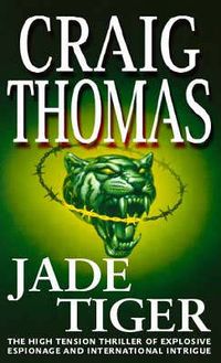 Produktbild: Jade tiger