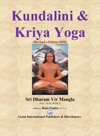 Produktbild: Kundalini & Kriya Yoga (Revised & Enlarged - 2020)