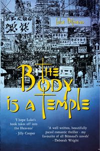 Produktbild: Body in a Temple Shocking Page