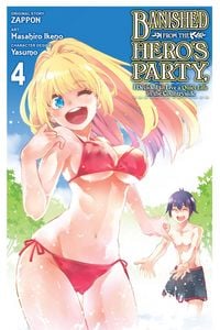 Produktbild: Banished from the Hero's Party, I Decided to Live a Quiet Life in the Countryside, Vol. 4 (manga)