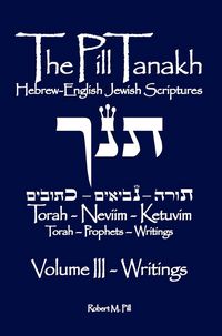 Produktbild: The Pill Tanakh