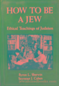 Produktbild: How to Be a Jew