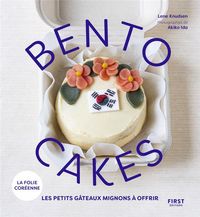 Produktbild: Bento cake : les petits g&acirc;teaux mignons &agrave; offrir : la folie cor&eacute;enne