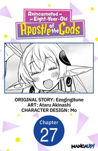 Produktbild: Reincarnated as an Eight-Year-Old Apostle of the Gods #027