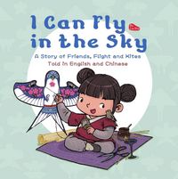 Produktbild: I Can Fly in the Sky
