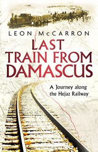 Produktbild: From Damascus to Medina
