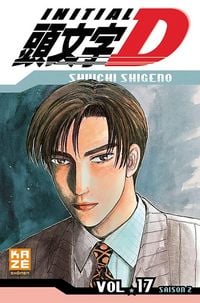 Produktbild: Initial D T.17