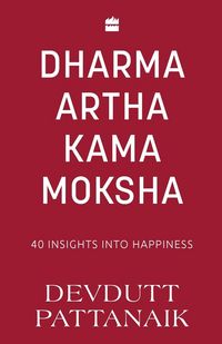 Produktbild: Dharma Artha Kama Moksha
