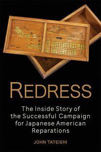 Produktbild: Redress