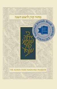 Produktbild: Koren Sacks Rosh Hashana Mahzor: New Compact Size