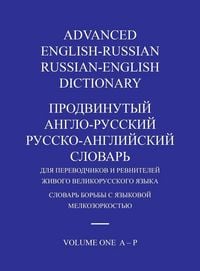 Produktbild: Advanced English-Russian/russian-English Dictionary Hardback Volume One