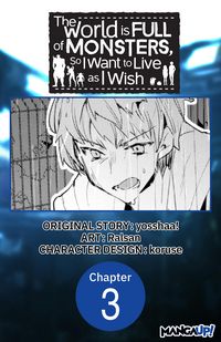 Produktbild: The World is Full of Monsters, So I Want to Live as I Wish #003