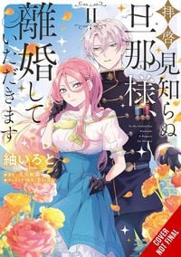 Produktbild: To Sir, Without Love: I'm Divorcing You, Vol. 2 (Manga)