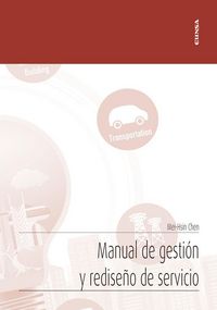 Produktbild: Manual de gesti&oacute;n y redise&ntilde;o de servicio