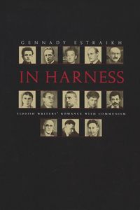 Produktbild: In Harness