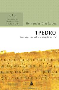 Produktbild: 1 Pedro