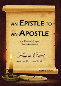 Produktbild: An Epistle to an Apostle