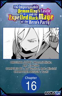Produktbild: The Impregnable Demon King's Castle and the Expelled Black Mage of the Hero's Party #016