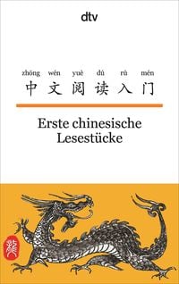 Bild vom Artikel Erste chinesische Lesestücke vom Autor Susanne Aus d. Englischen u. a. Hornfeck