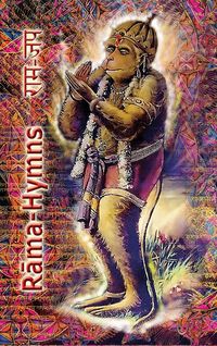 Produktbild: Rama Hymns