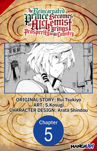 Produktbild: The Reincarnated Prince Becomes an Alchemist and Brings Prosperity to His Country #005