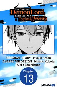 Produktbild: The Greatest Demon Lord Is Reborn as a Typical Nobody #013