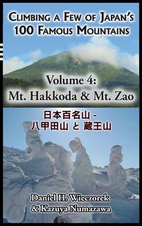 Produktbild: Climbing a Few of Japan's 100 Famous Mountains - Volume 4