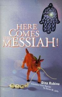 Produktbild: Here Comes the Messiah!