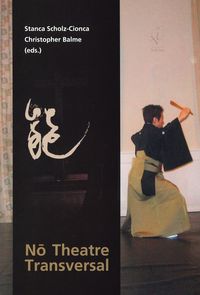 Produktbild: N&ocirc; Theatre Transversal
