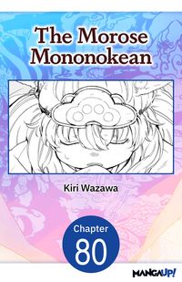 Produktbild: The Morose Mononokean #080