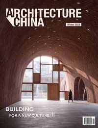 Produktbild: Architecture China