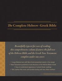 Produktbild: The Complete Hebrew-Greek Bible (Imitation Leather, Black)