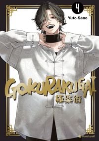 Produktbild: Gokurakugai - Band 4