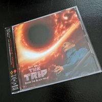 Produktbild: The Trip (ltd CD)
