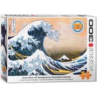 Produktbild: 3D Lenticular Hokusai: Great Wave