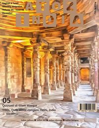 Produktbild: A to Z India - December 2021
