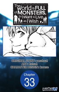Produktbild: The World is Full of Monsters, So I Want to Live as I Wish #033