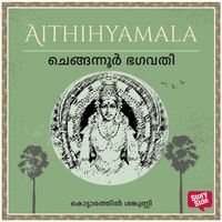 Produktbild: Chengannur Bhagawathi