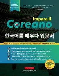 Produktbild: Impara il Coreano per Principianti