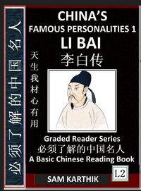 Produktbild: China's Famous Personalities 1