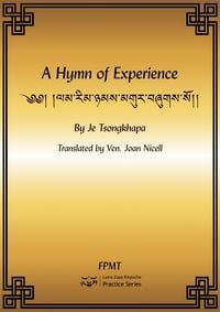 Produktbild: A Hymn of Experience eBook