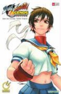 Street Fighter Sakura Ganbaru! Vol. 1