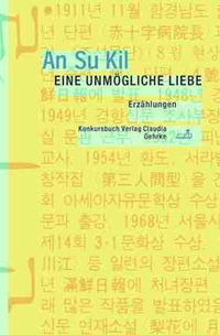 Produktbild: Eine unm&ouml;gliche Liebe