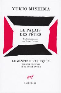 Produktbild: Les palais des f&ecirc;tes