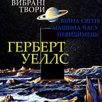 Produktbild: Herbert Wells. Selected Works