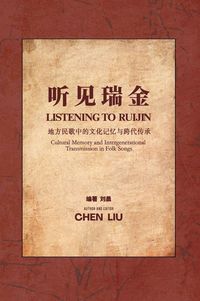 Produktbild: Listening to Ruijin